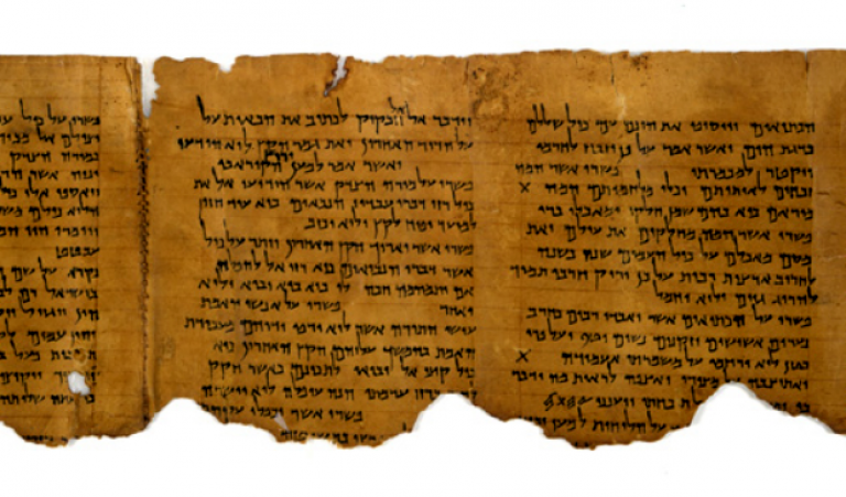 Jesus’ Coming foretold in Dead Sea Scrolls Prophecy