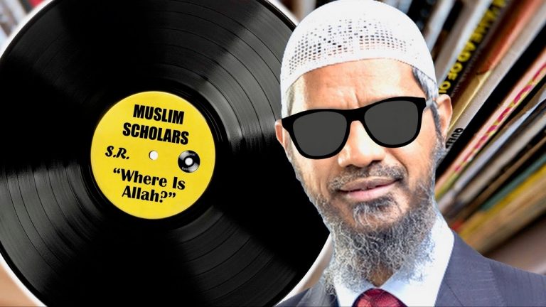 Where Is Allah? Da Izzlamic Scholars Remix!