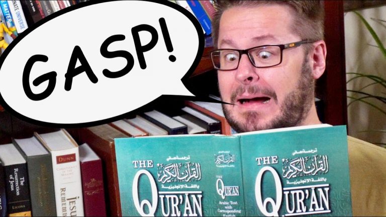 200+ Quran Verses Missing from a Single Chapter!