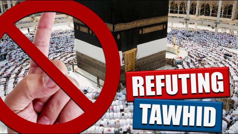 Refuting Tawhid: A Short Introduction (Anthony Rogers)