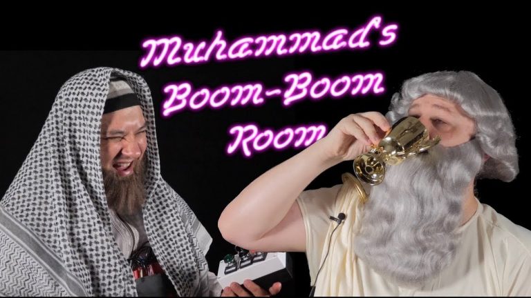 Muhammad Meets Socrates: Chapter 3 (Muhammad’s Boom-Boom Room)