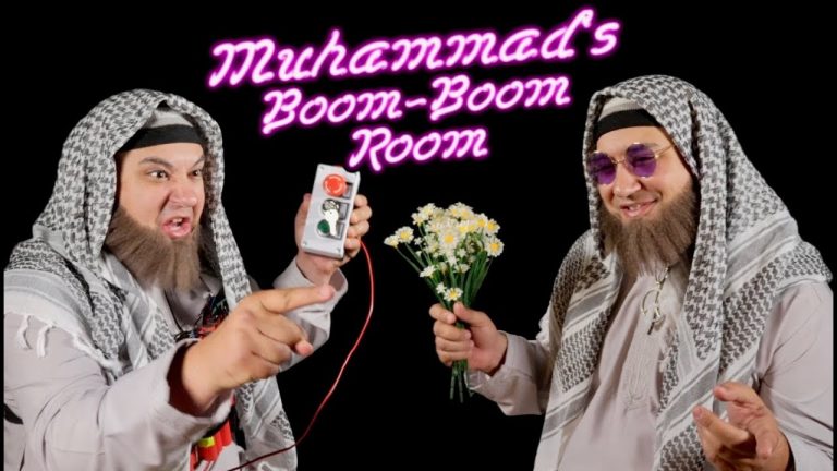 Muhammad Meets Media Muhammad (Muhammad’s Boom-Boom Room)